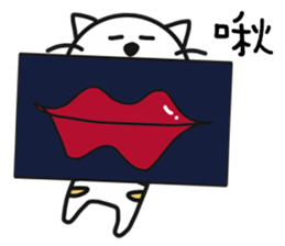 cat P. sticker #13364558