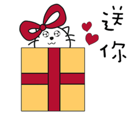 cat P. sticker #13364564