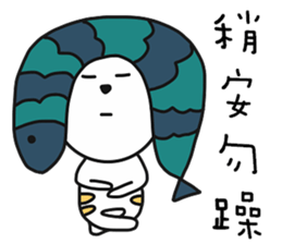 cat P. sticker #13364569