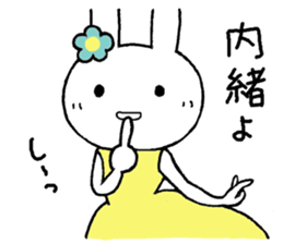 Chibita(Actress) sticker #13364615