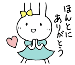 Chibita(Actress) sticker #13364622