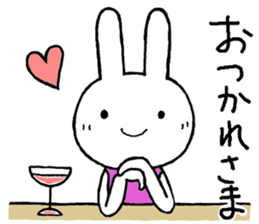 Chibita(Actress) sticker #13364624