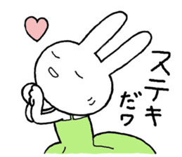 Chibita(Actress) sticker #13364626