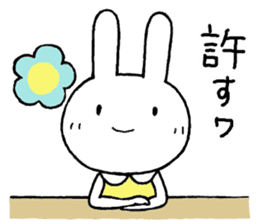 Chibita(Actress) sticker #13364627