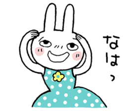 Chibita(Actress) sticker #13364630