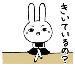 Chibita(Actress) sticker #13364632