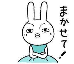 Chibita(Actress) sticker #13364633