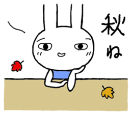 Chibita(Actress) sticker #13364634