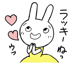 Chibita(Actress) sticker #13364635