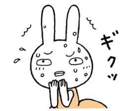 Chibita(Actress) sticker #13364636