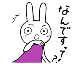 Chibita(Actress) sticker #13364638