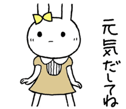 Chibita(Actress) sticker #13364639