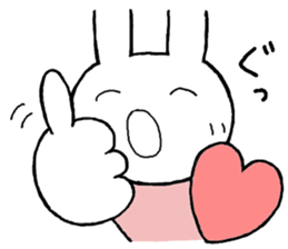 Chibita(Actress) sticker #13364640