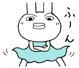 Chibita(Actress) sticker #13364642