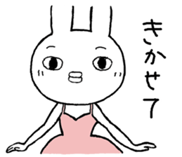 Chibita(Actress) sticker #13364643