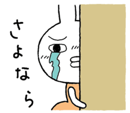 Chibita(Actress) sticker #13364645