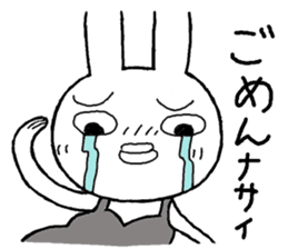 Chibita(Actress) sticker #13364646