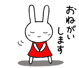 Chibita(Actress) sticker #13364650