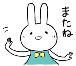 Chibita(Actress) sticker #13364652