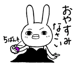 Chibita(Actress) sticker #13364653