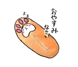 tobimike sticker #13364735