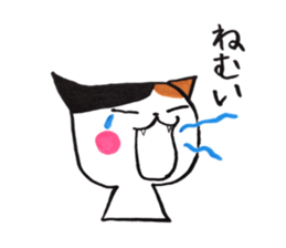 tobimike sticker #13364736