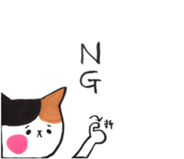 tobimike sticker #13364741