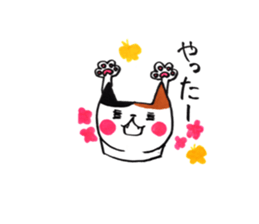 tobimike sticker #13364746