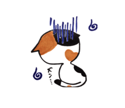 tobimike sticker #13364747