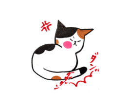 tobimike sticker #13364748