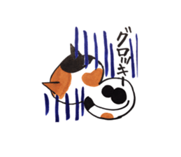 tobimike sticker #13364752