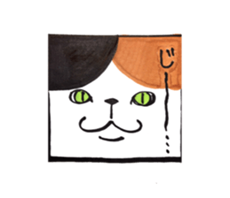 tobimike sticker #13364753