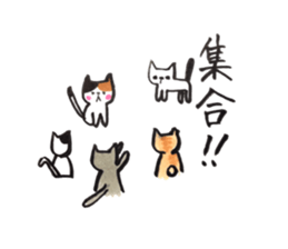 tobimike sticker #13364757