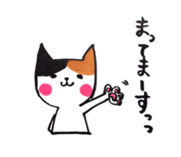 tobimike sticker #13364759