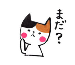 tobimike sticker #13364760