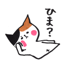 tobimike sticker #13364762