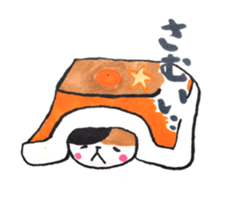 tobimike sticker #13364766