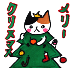 tobimike sticker #13364770