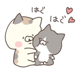hagemashi cat 7 sticker #13364854