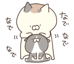 hagemashi cat 7 sticker #13364856