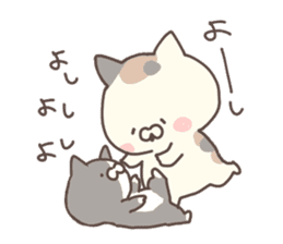 hagemashi cat 7 sticker #13364857