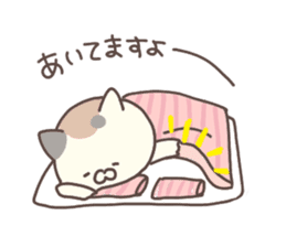 hagemashi cat 7 sticker #13364859