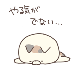 hagemashi cat 7 sticker #13364863