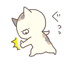 hagemashi cat 7 sticker #13364866