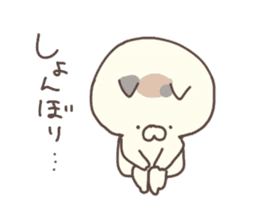 hagemashi cat 7 sticker #13364867