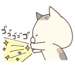 hagemashi cat 7 sticker #13364868