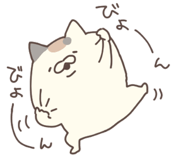 hagemashi cat 7 sticker #13364872