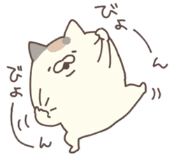 hagemashi cat 7 sticker #13364872