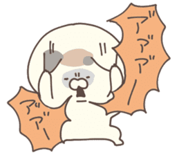 hagemashi cat 7 sticker #13364873