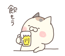 hagemashi cat 7 sticker #13364880